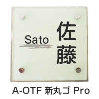 01.A-OTF VۃS Pro