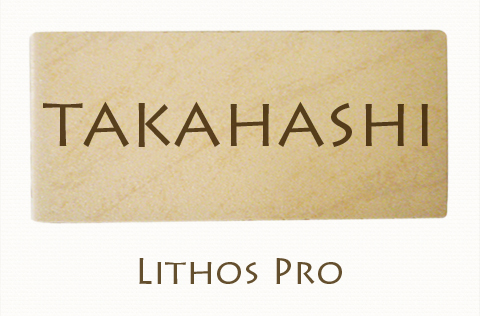 24.Lithos Pro